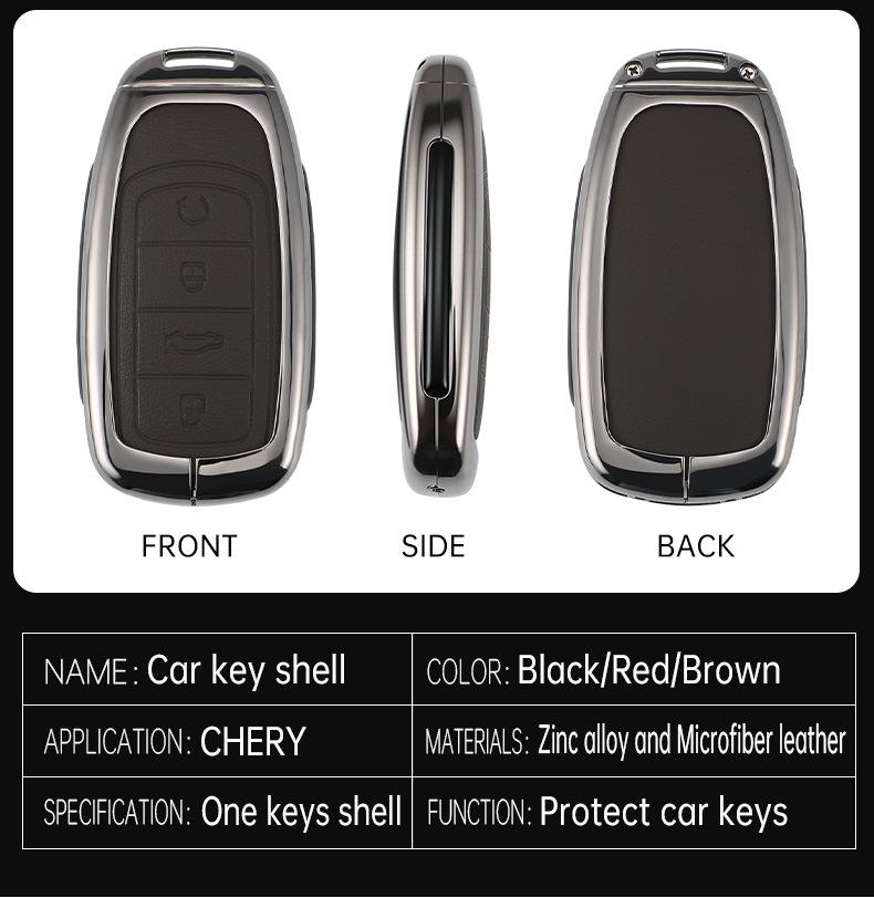 Чехол для ключа Chery Tiggo для моделей 2025 Tiggo 8 Pro/9/8 Plus/8L/7 Plus и Arrizo 8