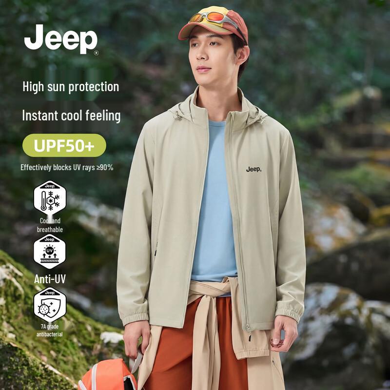 Jeep Мужская толстовка с капюшоном из ледяного шелка с защитой от УФ-излучения