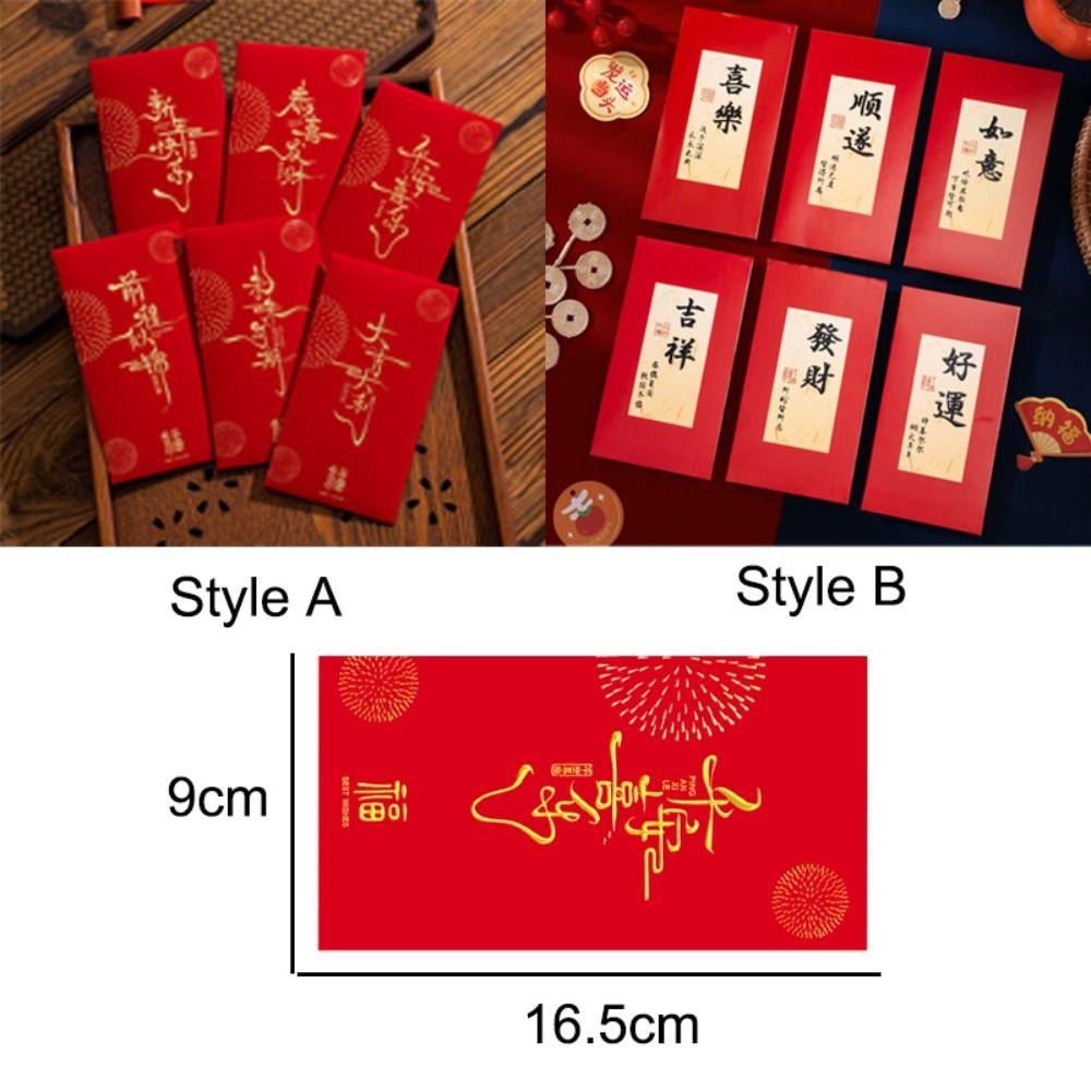 6PCS Vintage Luck Money Envelopes Red Pocket Money Pocket New Year Red Envelope Chinese New Year