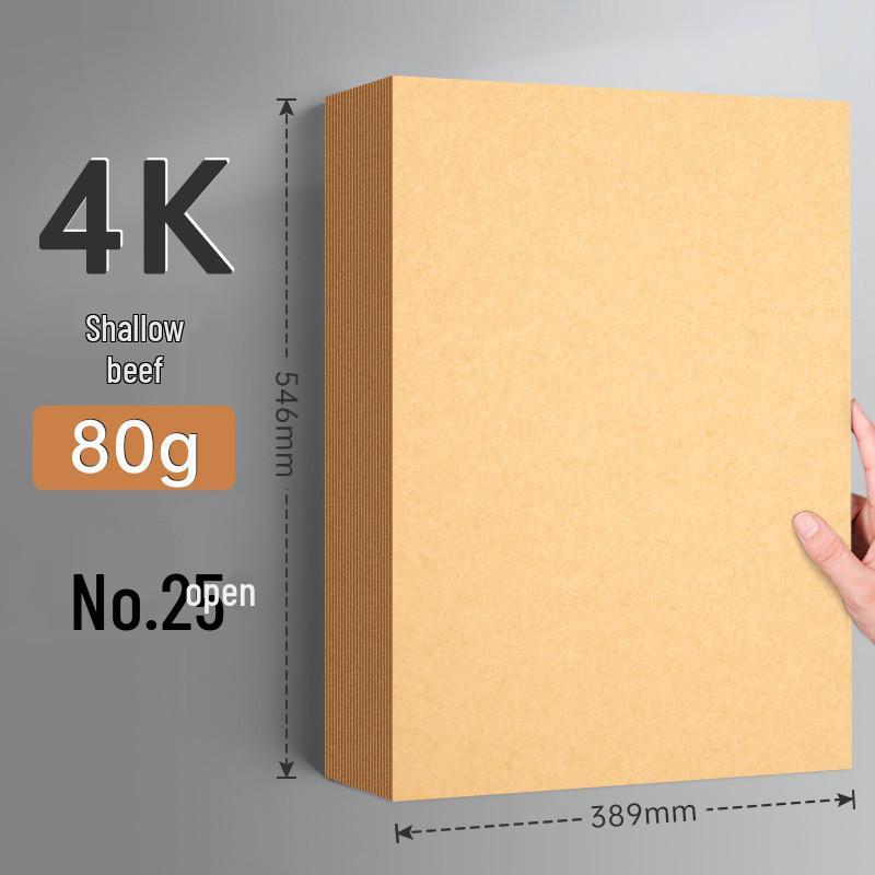 Картон 8K A4 из коровьей кожи: Плотная бумага для эскизов и рисования, ручной переплет, с твердой обложкой