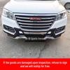 Бамперы Haval H6 передний и задний, 11-12 Sport, Модернизация 14H2, Защита от столкновений