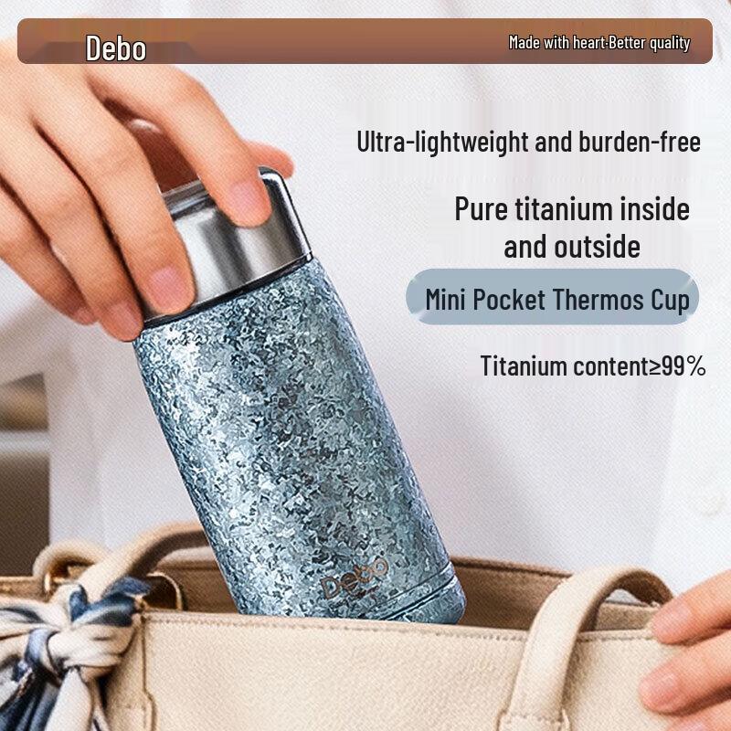 Портативная карманная термобутылка Debo из чистого титана