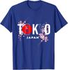 Tokyo & Japan Text with Calligraphy Insert + Sakura Flowers T-Shirt