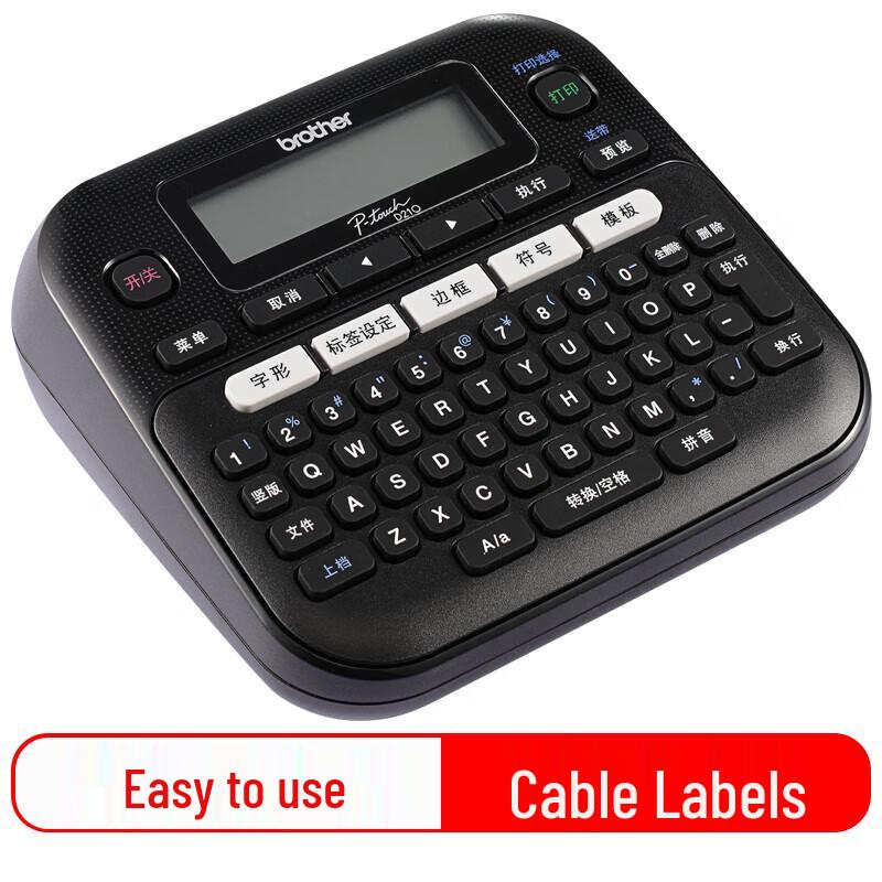 Brother PT-D210 Portable Label Printer