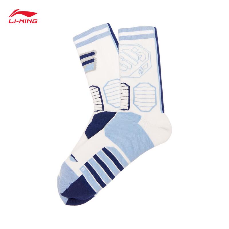 Li-Ning Баскетбольные носки BADFIVE средней длины