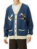 Cardigan SOUVENIR CARDIGAN (Castle) Men's