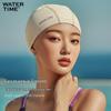 WATERTIME Unisex Silicone Coated Swim Cap