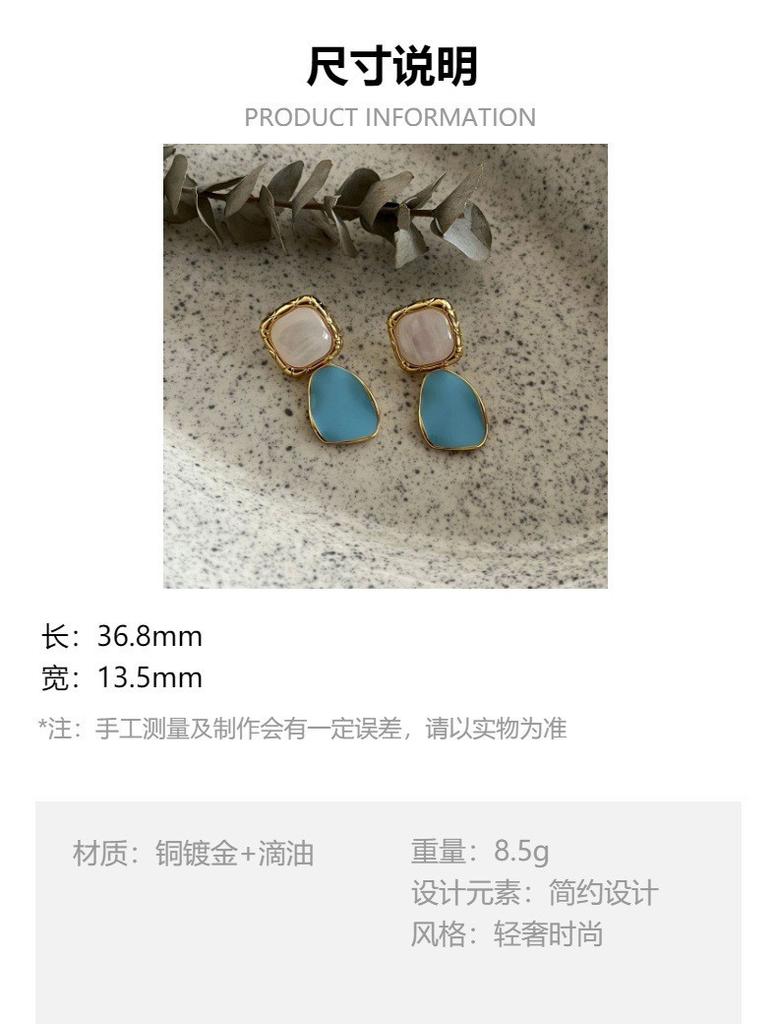 Серьги Shell Lake Water Orchid, темпераментные серьги в стиле знаменитостей в Гонконге, ретро-серьги премиум-класса в стиле французской Хепберн