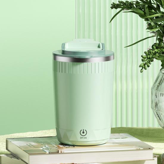 Магнитная кружка для помешивания кофе Yousheng, автоматическая чашка для помешивания, перезаряжаемый электрический блендер, высокоскоростная кружка для смешивания для офиса и дома