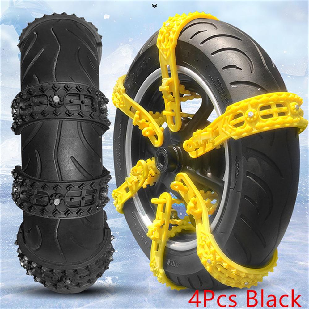 4× Мотоциклетная Велосипедная Шина Колеса Противоскользящая Снежная Цепь 60см Черные Нескользящие Цепи
