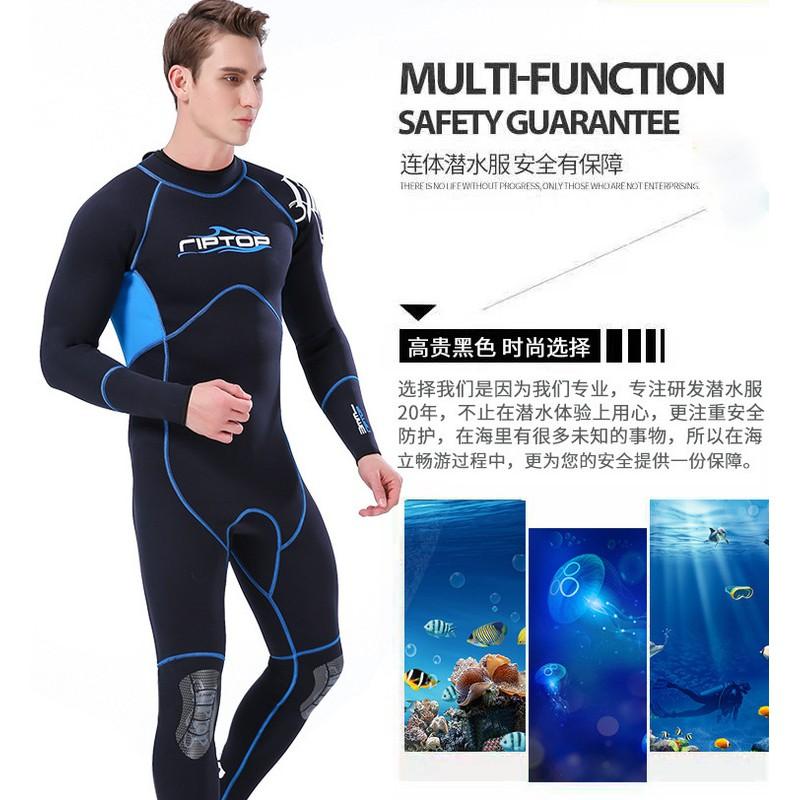 3mm Full Body Neoprene Wetsuit Diving Swimming Flood Rescue Men Women UV Protection Warm Elastic Waterproof