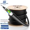 Guanghang Outdoor & Multimode Fiber Optic Cables
