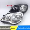 Передняя фара в сборе для Volkswagen Polo 2006-2010 (Цзинцин/Цзинцю)