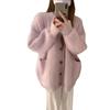 Women's Fuzzy Cardigan V Neck Button Down Oversized Fluffy Coat