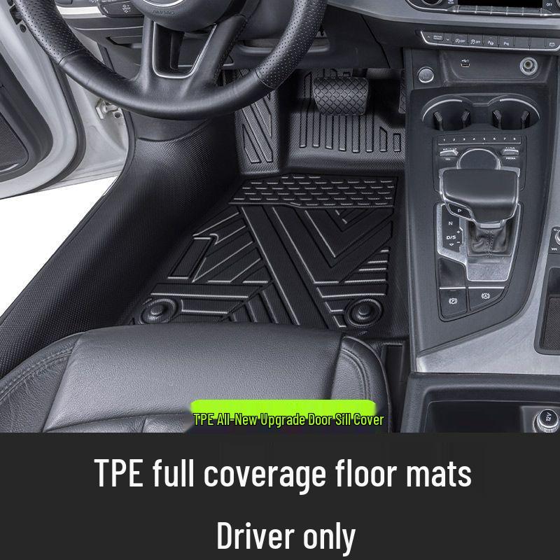 Аксессуары для Hongqi H5: Коврики для пола, Комплекты обвеса, Экологичное одеяло TPE «Звездное небо», Защитные накладки на пороги для моделей 18-25.