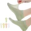 Yalu 7 Pairs Women's Socks, 100% Pure Cotton Thin Summer Mesh Breathable Sweat-Absorbing Odor-Resistant Antibacterial Non-Slip Invisible Socks
