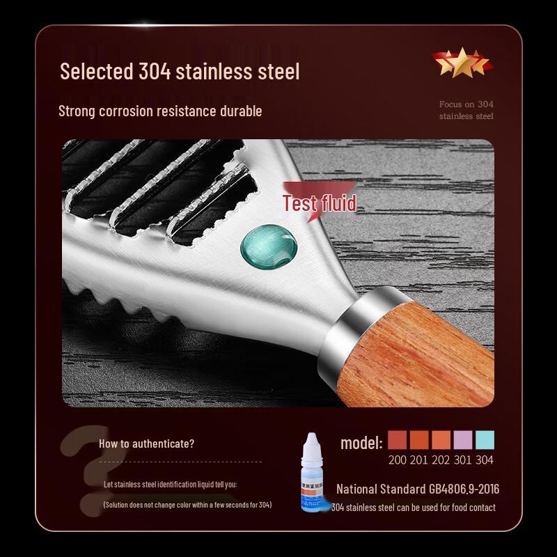 Jidu 304 Нержавеющая сталь Рыбочистка