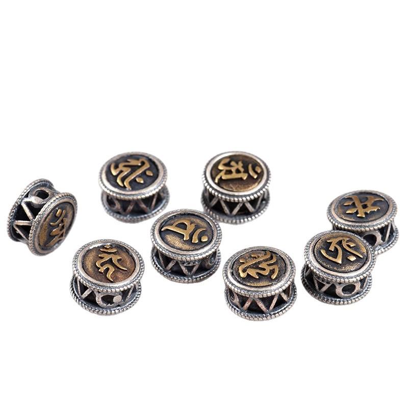 Браслет из стерлингового серебра 925 пробы с божествами-хранителями, бусинами с мантрами и подвесками со знаками зодиака