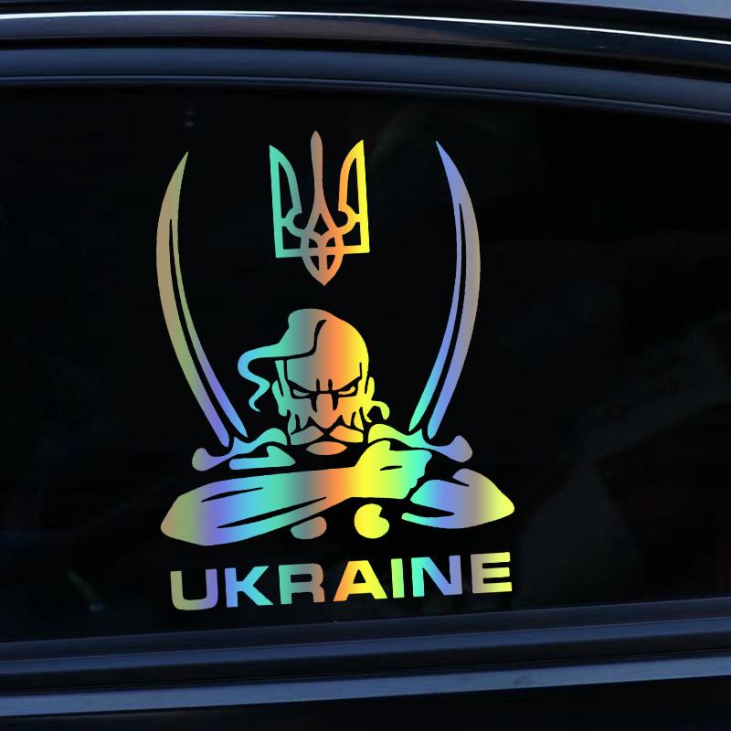 CK20004# Ukraine Sticker On The Car Vinyl Decal Waterproof Decoration For Rear Window Car Stickers