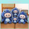 Stitch Labubu Плюшевая игрушка Кролик Подушка для девочек Подарок Мягкий Животное Декор
