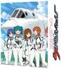 Stratos 4 CPL. BD-BOX [Blu-ray]