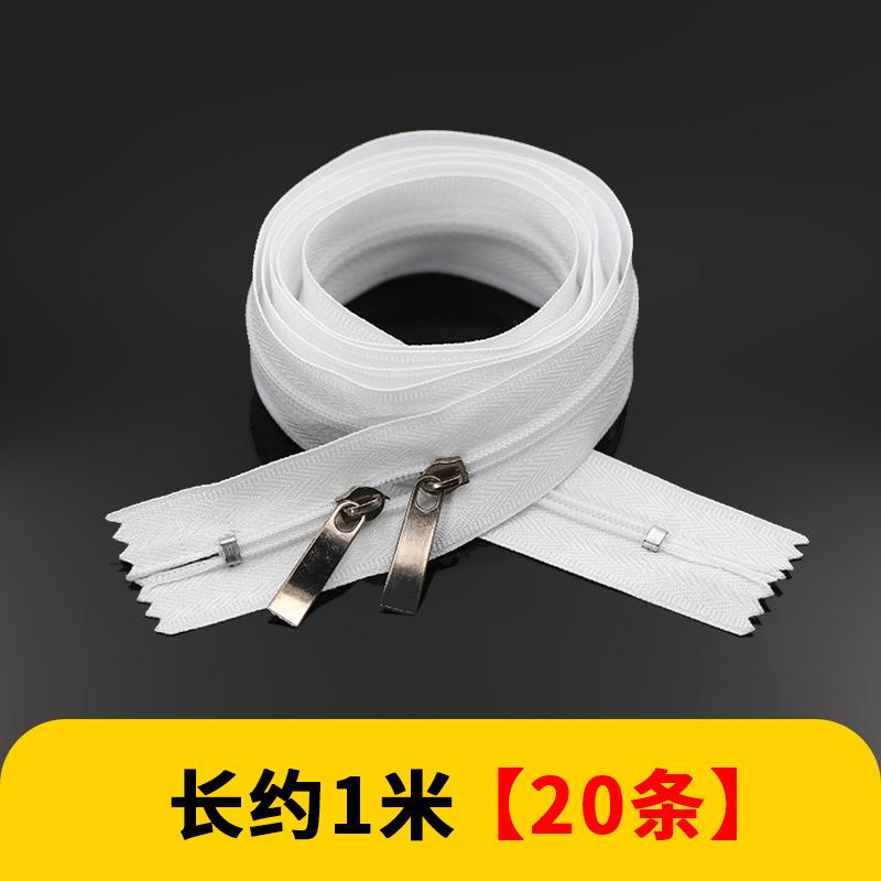 Пододеяльник, Пододеяльник, Длинная молния, Специально для молний Аксессуары для бытовых простыней, Двусторонний, Белый Нет. 3 Застежка-молния с закрытым хвостом.