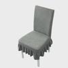 Эластичный утолщенный универсальный комплект чехлов для стульев и табуретов для обеденного стола