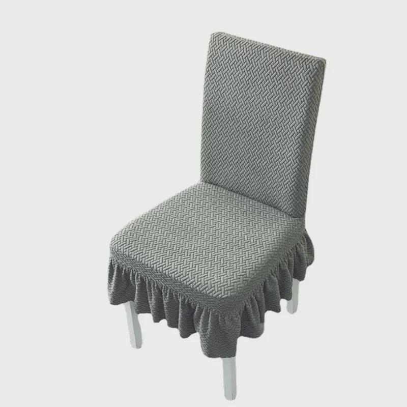 Эластичный утолщенный универсальный комплект чехлов для стульев и табуретов для обеденного стола