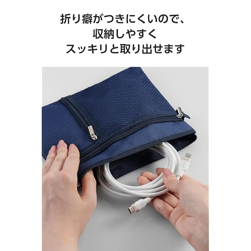 ELECOM USB Type C Cable 2m 100W PD Compatible Fast Charging Silicon Material Smooth Soft [ MacBook/iPad/Galaxy/Android Smartphone Tablet Etc.