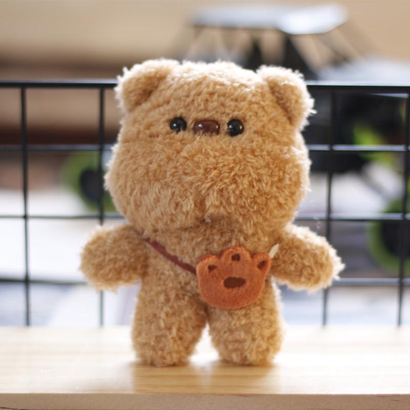 Ins Милый Милый Маленький Медведь Подвеска Плюшевая Игрушка Маленький Кролик Кукла Желтая Утка Сумка Подвесной Украшение Брелок