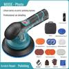 12V Lithium Battery Wireless DA Polishing and Grinding Machine