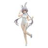 Фигурка Luo Tianyi BiCute Bunnies
