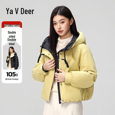 Женский короткий двусторонний пуховик с капюшоном Yalu