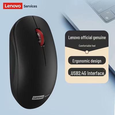 Lenovo MG51 Эргономичная портативная беспроводная мышь