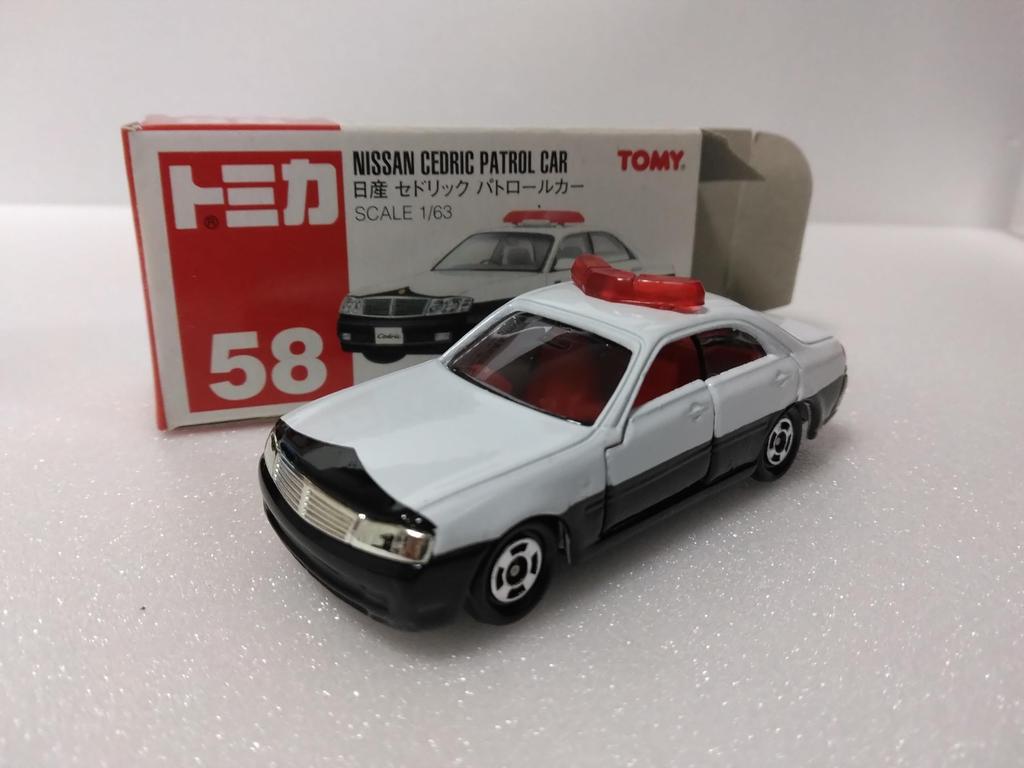 Tomica No. 58 Nissan Cedric Patrol Car, 163 Scale