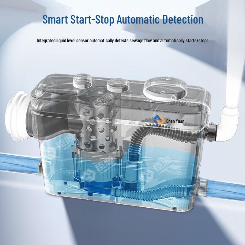 Автоматический измельчающий унитаз-насос для подъема сточных вод CHENYUAN, штекер CN (адаптер в комплекте)
