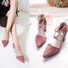 Ladies Shoes Pumps Footwear Block Heel Sandals for Women Pink Summer 2024 Pointed Toe Thick High Heels with Strap Chunky Heeled