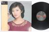 Виниловая пластинка MOMOE YAMAGUCHI Again Momoe Anataheno Komoriuta 30AH1222 CBS SONY 1982 Япония Оби Японский Поп-Рок Б/у