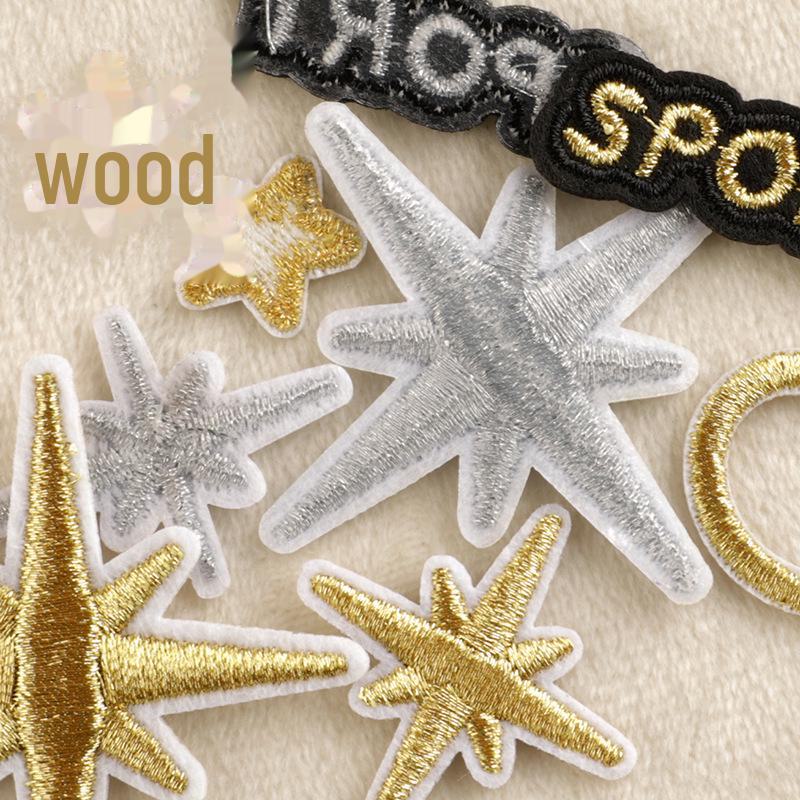 Вышитая нашивка «Звезда и сердце» — аксессуар для одежды в корейском стиле своими руками