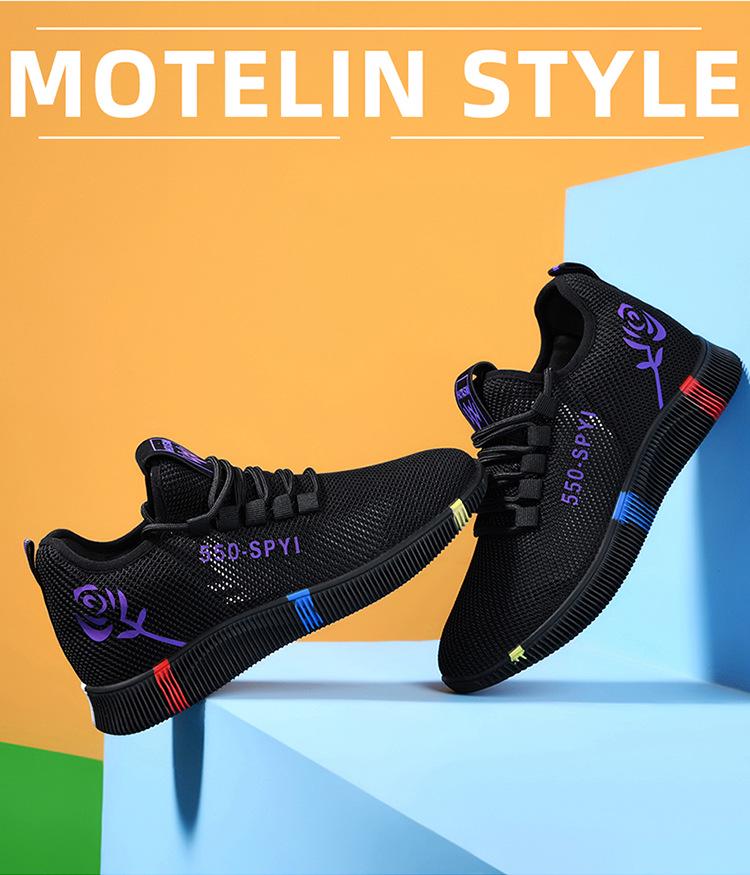 Shield Fox Женские дышащие сетчатые кроссовки для ходьбы 2025 - Нескользящие, Легкие, Повседневная обувь для мам