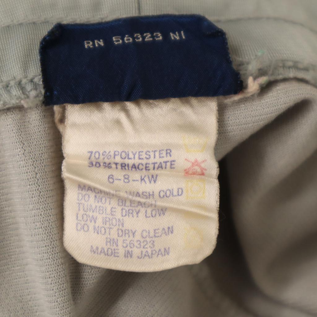 Nike 80s Made In Japan Navy Blue Tag Vintage Long Jersey Pants S Gray Men's Used