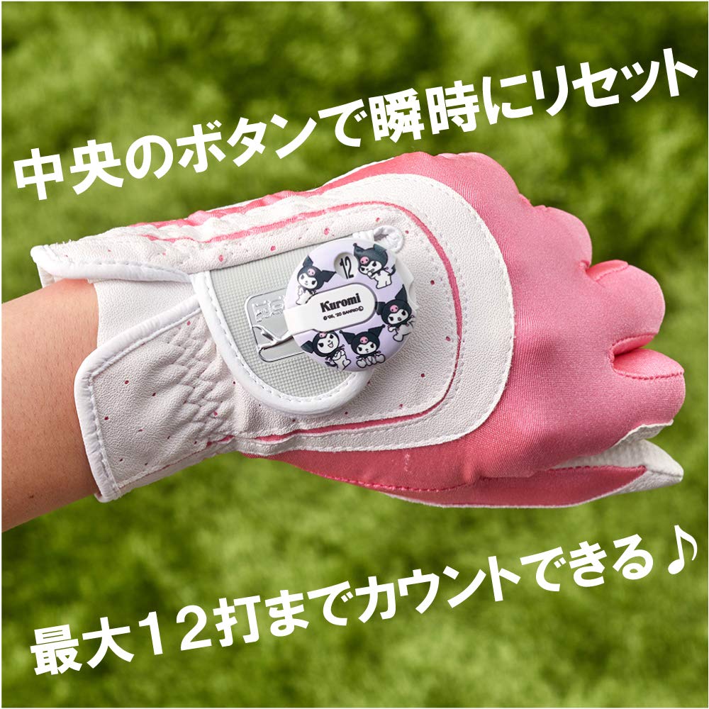 DAIYA GOLF One Reset Hello Красный Счетчик, Китти, ASL5401A,