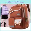 Childrens Backpack Adorable Comfortable And Lightweight For School Use Ages 5 To 6