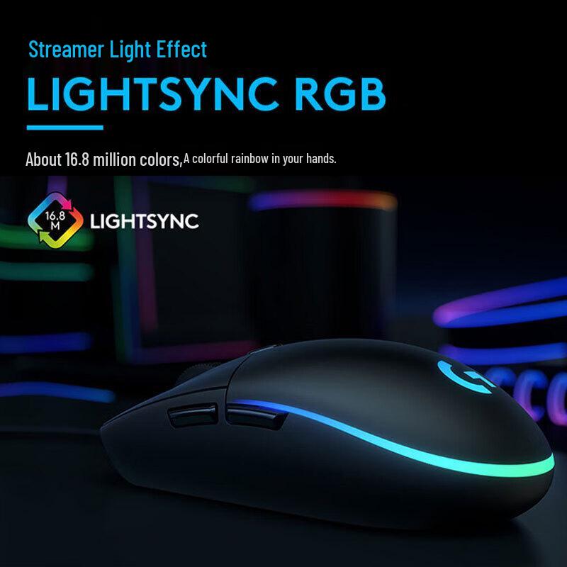 Logitech G102 LIGHTSYNC RGB Wired Gaming Mouse