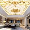 Фотообои в европейском стиле с золотым узором, потолочные фрески, отель, ресторан, гостиная, роскошные обои