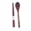 3pcs/set Wooden Cutlery Set Kitchen Dinning Spoon Chopsticks Fork Wood Flatware
