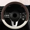 Perforated Nappa Leather Car Steering Wheel Cover Warm In Winter Cool In Summer Non-slip PU Leather Auto For 38cm Steering Wheel
