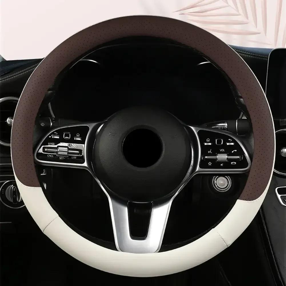 Perforated Nappa Leather Car Steering Wheel Cover Warm In Winter Cool In Summer Non-slip PU Leather Auto For 38cm Steering Wheel