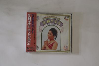 Музыкальные альбомы – CD-записи