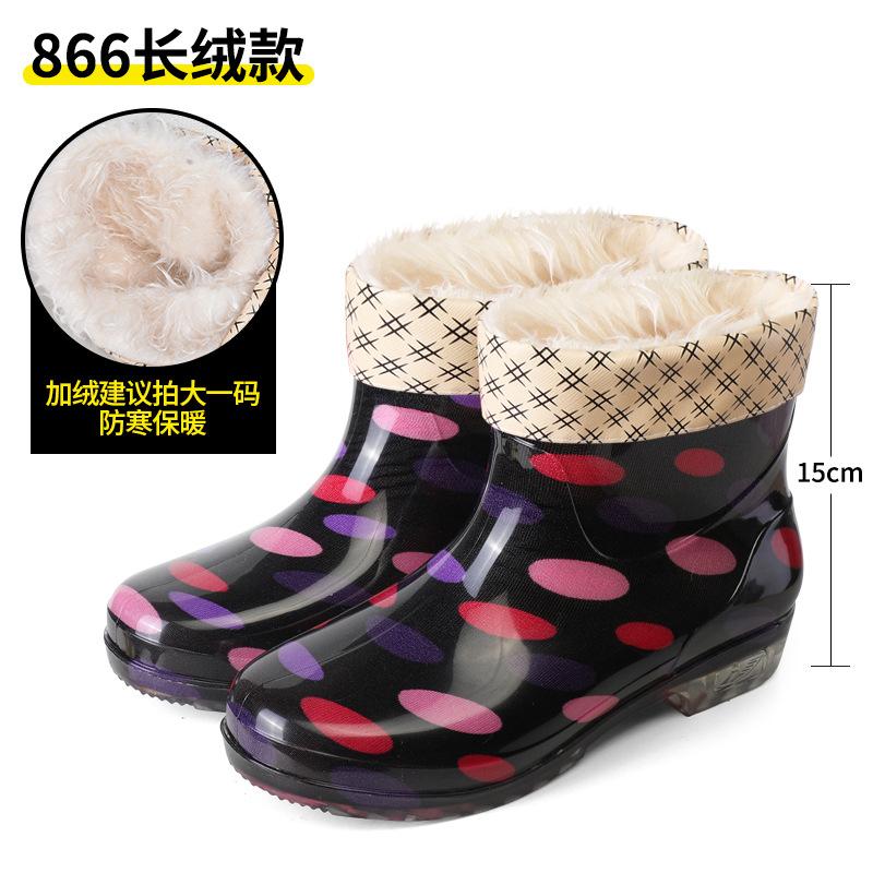Fashion Short Tube Women's Rain Shoes Crystal Flower Cloth Fashionable Rubber Shoes Kitchen Anti Slip Waterproof Boots Garden Shoes